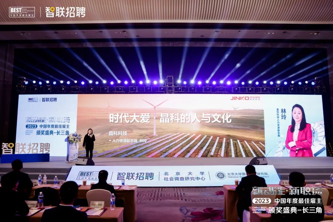 365wm完美体育官网-TCL科技冰火两重天 : 面板回暖，光伏承压