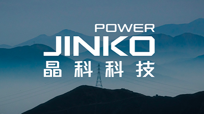 完美体育：2023年一季度净利润同比由亏转盈 光伏发电业务全面开花 